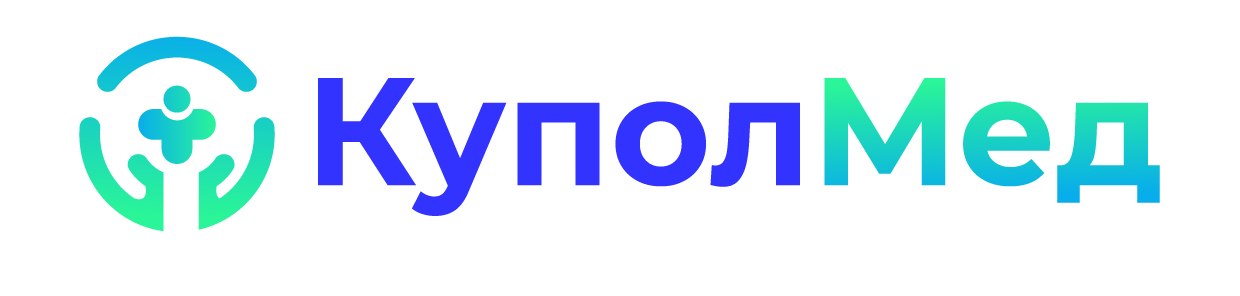 ООО «Болюсмед», ООО «КуполМед»