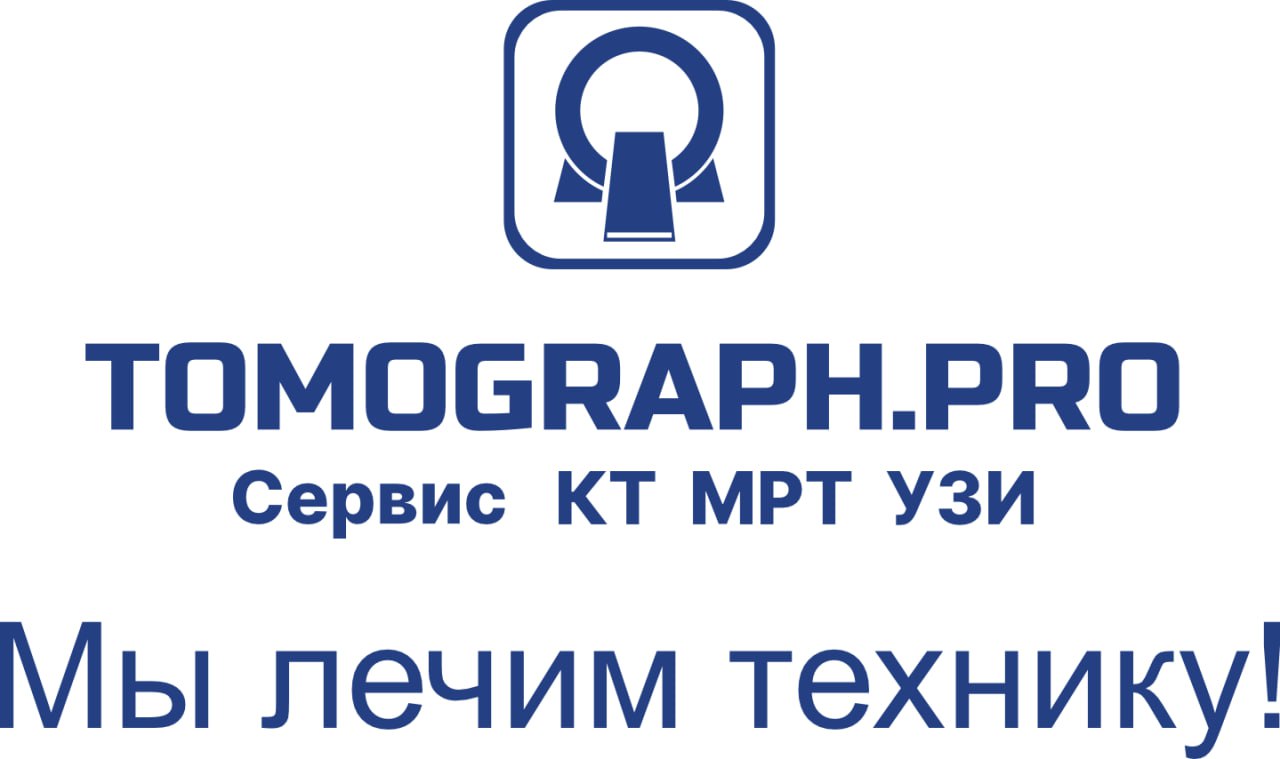 ООО «Томограф ПРО»